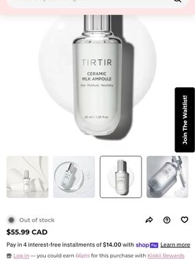 TIRTIR | NEW IN BOX | CERAMIC MILK AMPOULE 40ML
